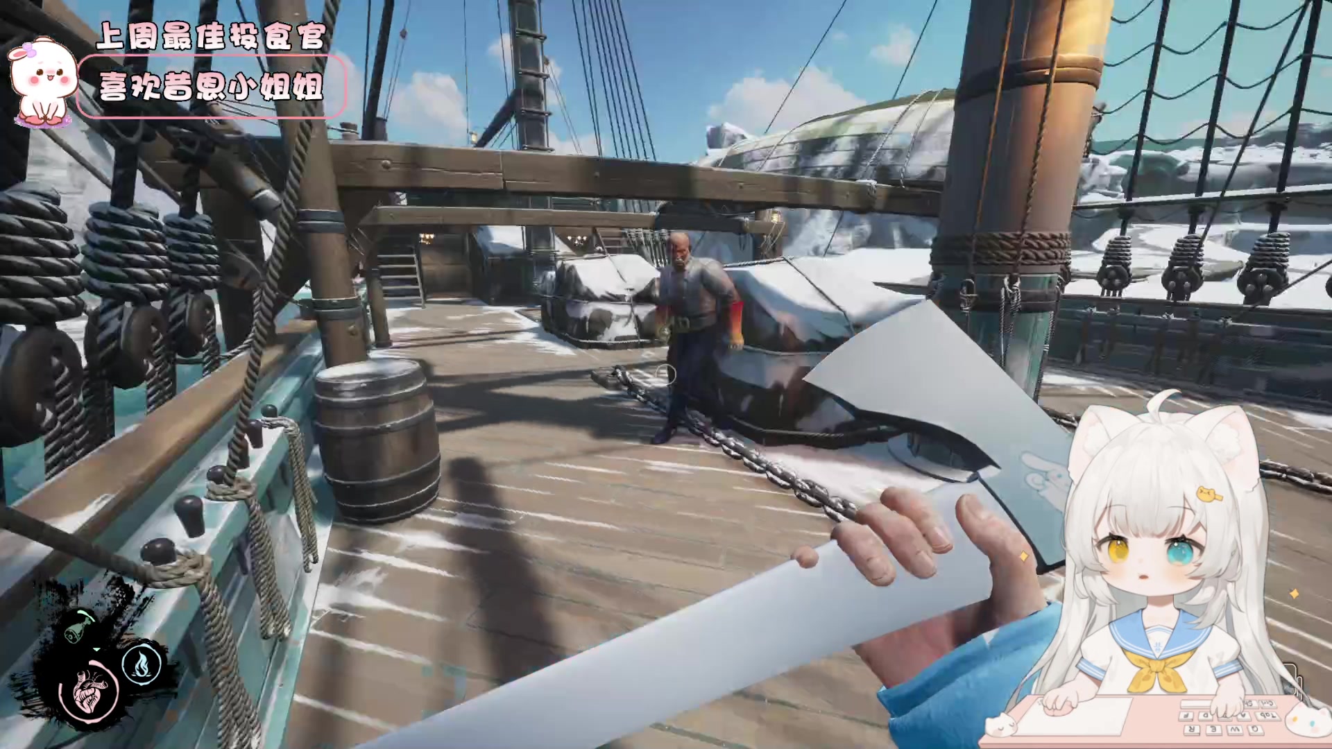 【2023-07-18 22点场】昔恩小姐姐：【小奶团】小胖女人冲冲冲~