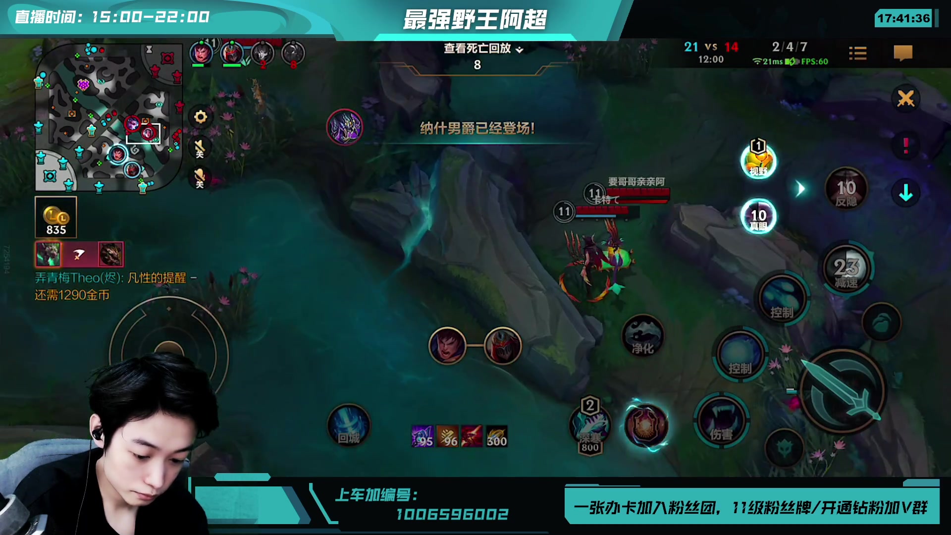 【2023-07-19 17点场】阿超cc丶：⭐一周年啦跟周姐猴哥一起娱乐