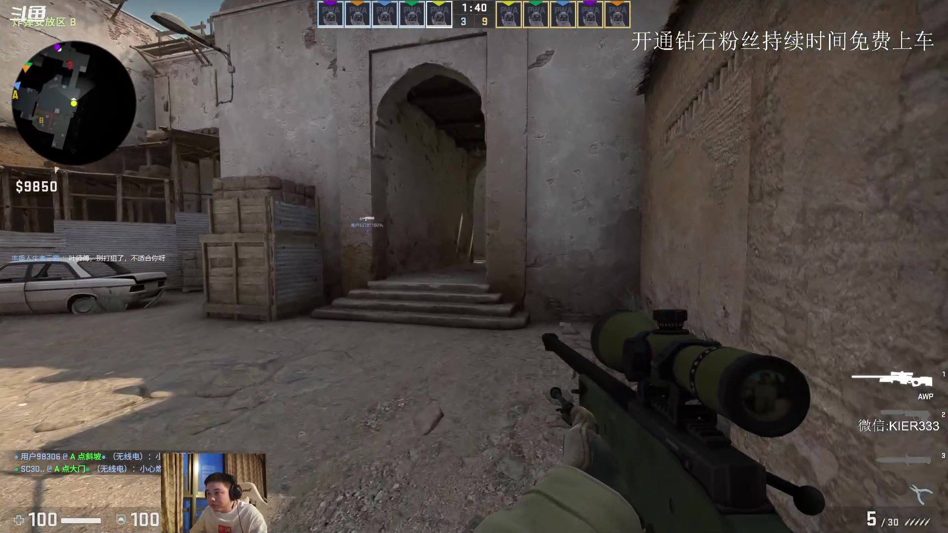 【2023-07-19 05点场】叶子长青K：长青派火猫 凶得批爆