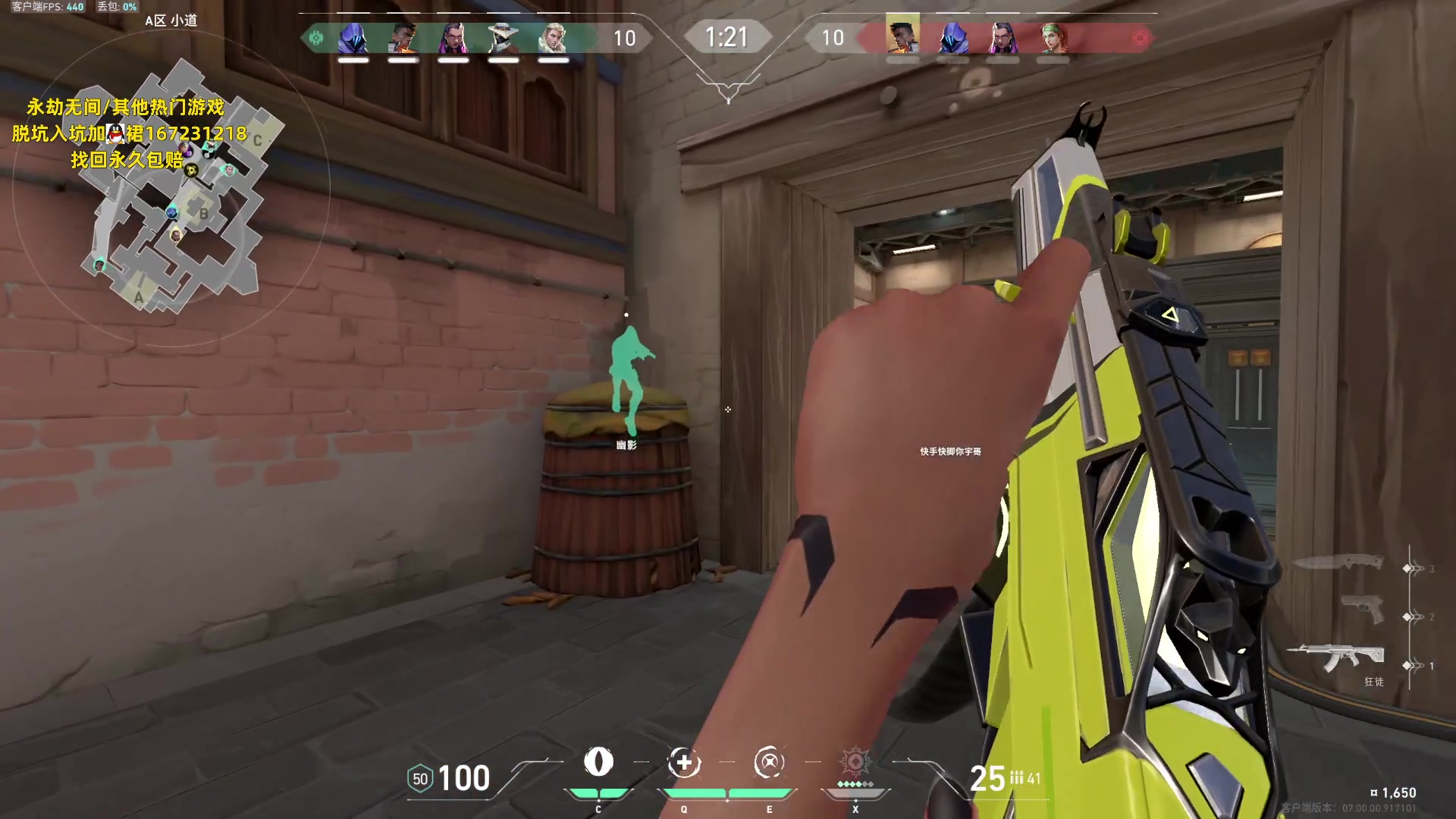 【2023-07-17 18点场】NRK丶反神：打个定位赛