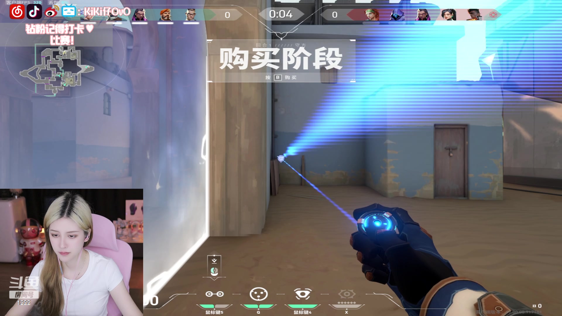 【2023-07-19 01点场】Kiki仔ovo：【ki仔】早起头痛ki
