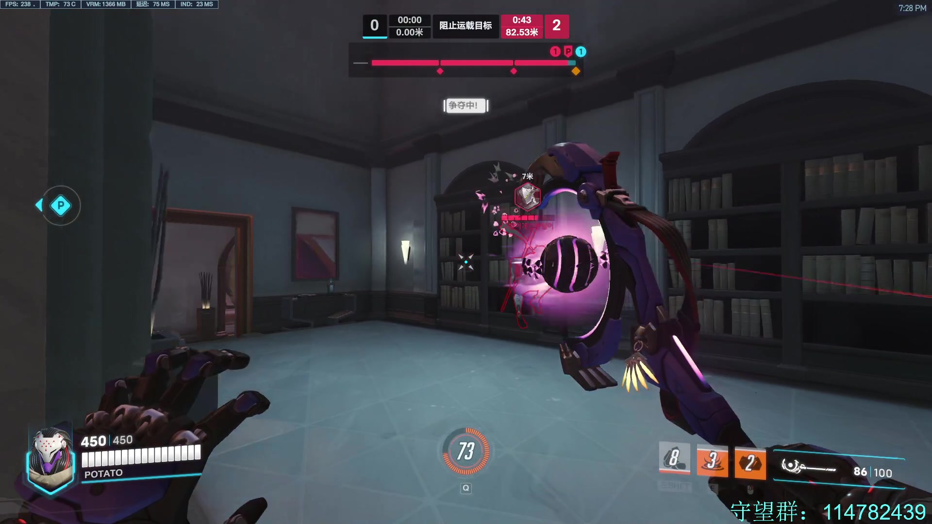 【2023-07-19 18点场】训练把场机器人：机器人：重装坦克