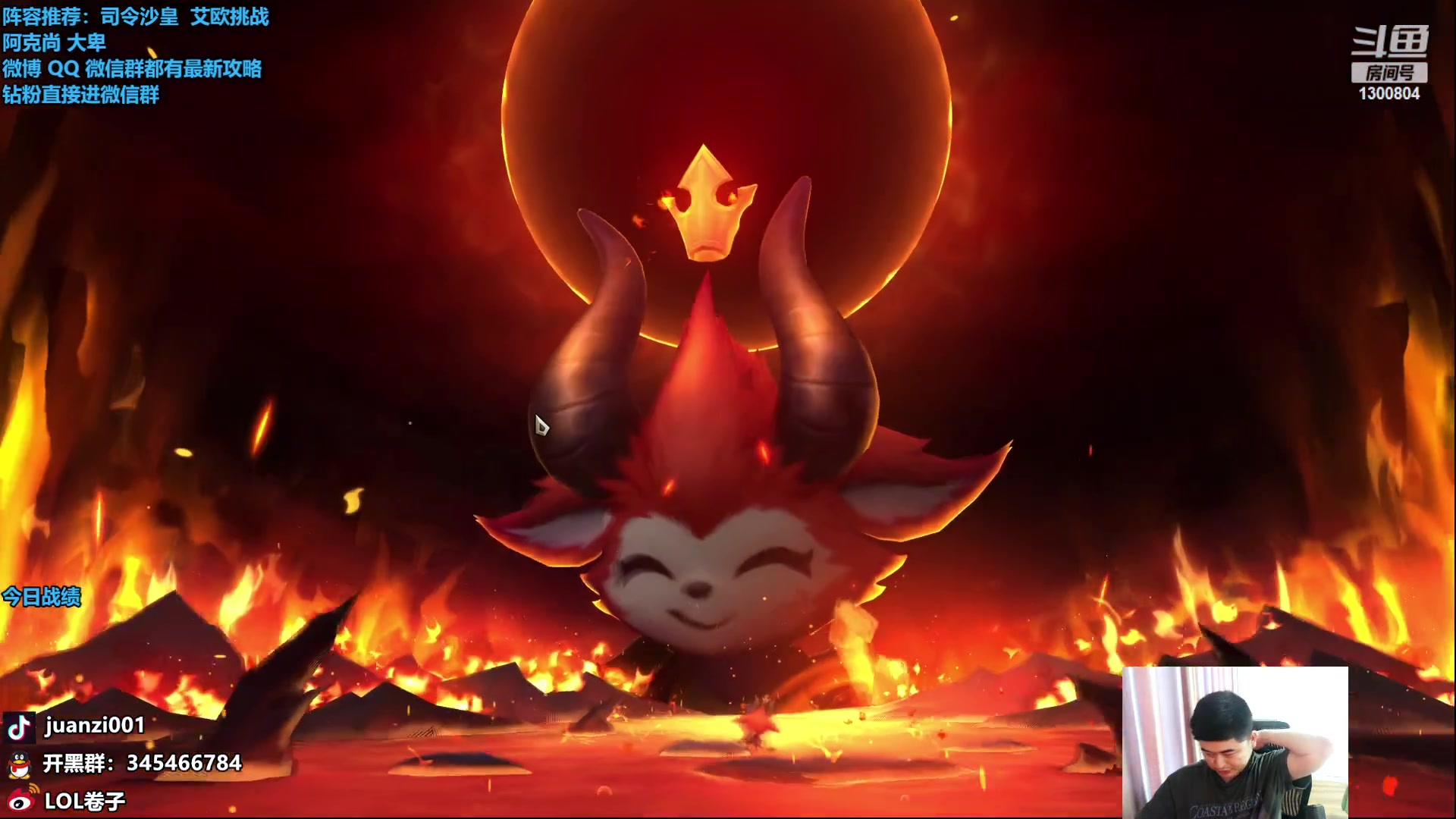 【2023-07-19 09点场】卷子丶：大卑天下第一！！！