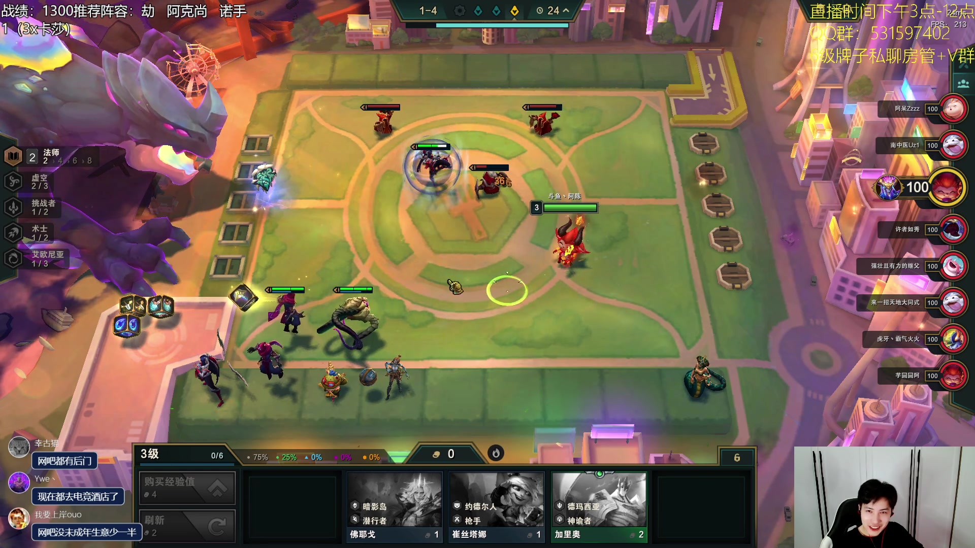 【2023-07-19 15点场】阿陈ctw：龙王95或者龙王速8