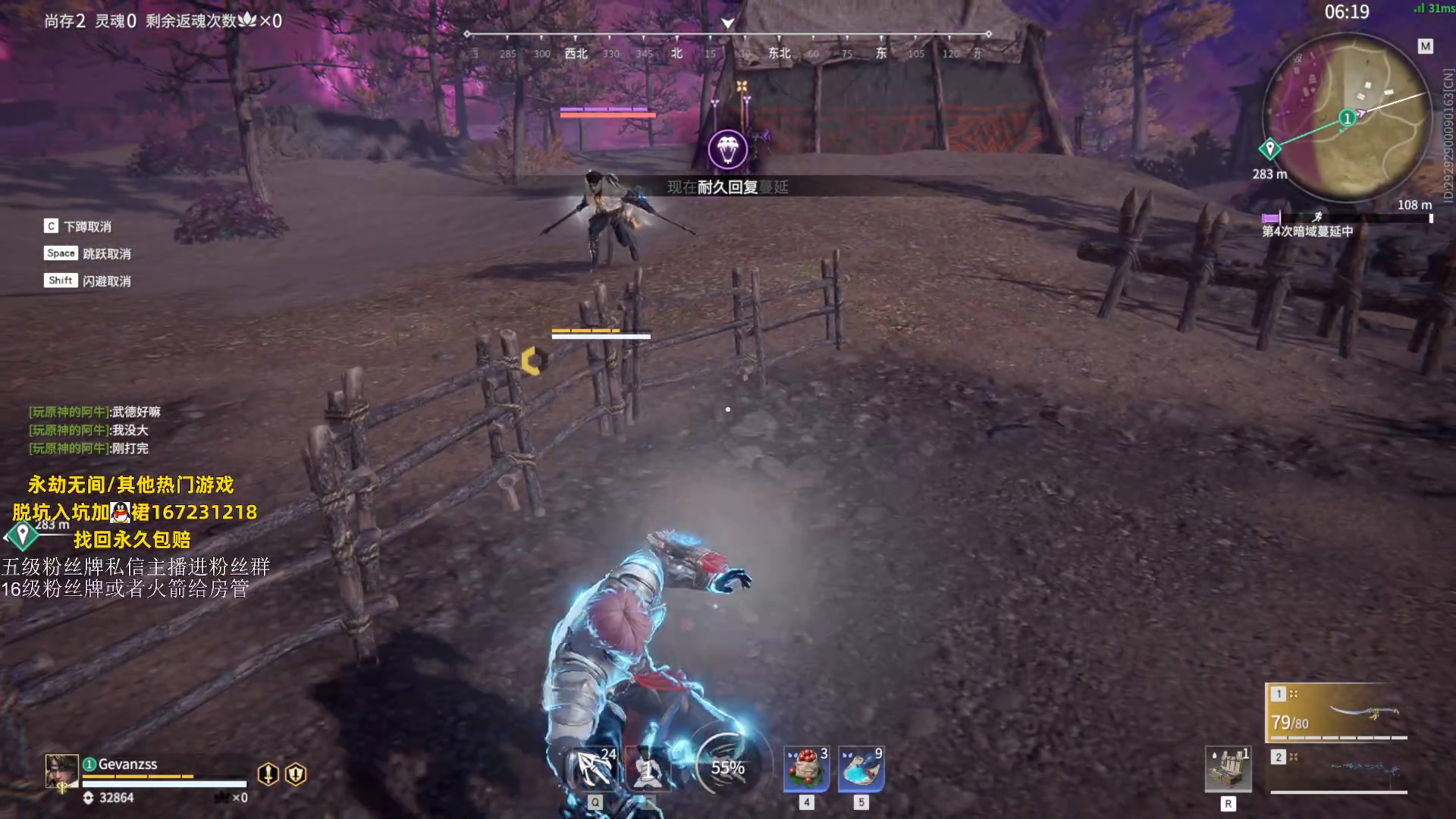 【2023-07-19 15点场】刀一挥趴一堆：新赛季单排冲修罗榜