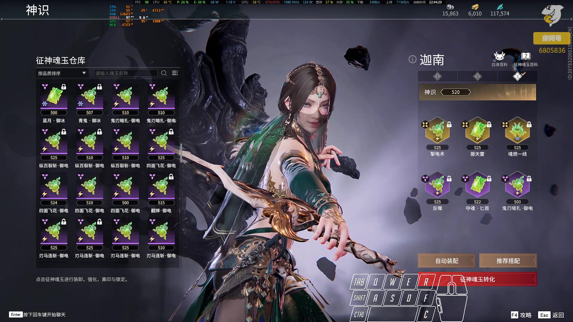 【2023-07-18 22点场】菜叽魂总：魔兽已亡 6805836