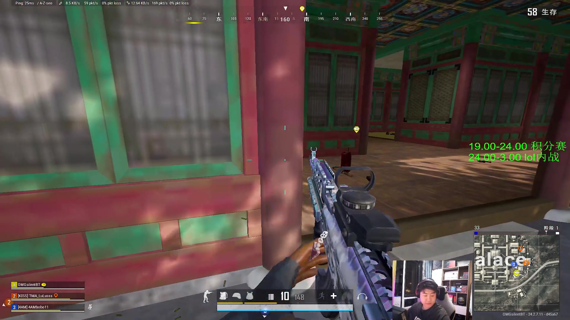 【2023-07-19 18点场】4AM小海xx丶：OB一下洲际训练赛BOSS杯