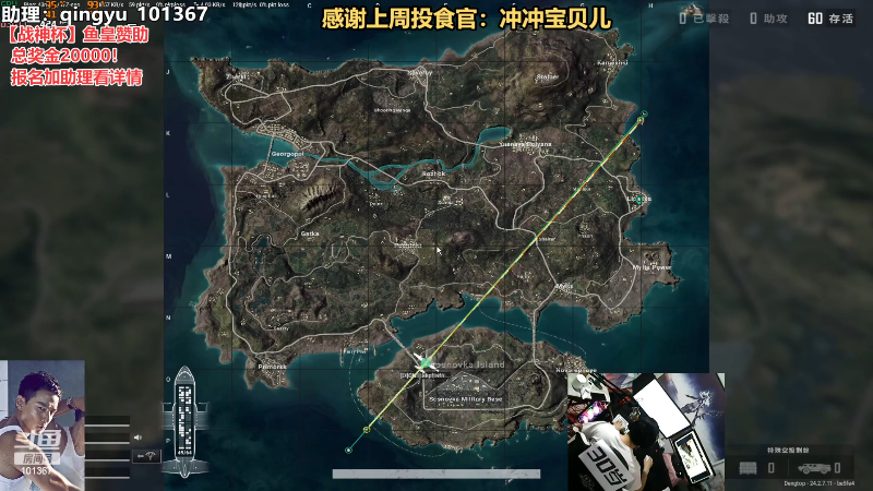 【热门游戏】轻语丶619的精彩时刻 20230719 23点场