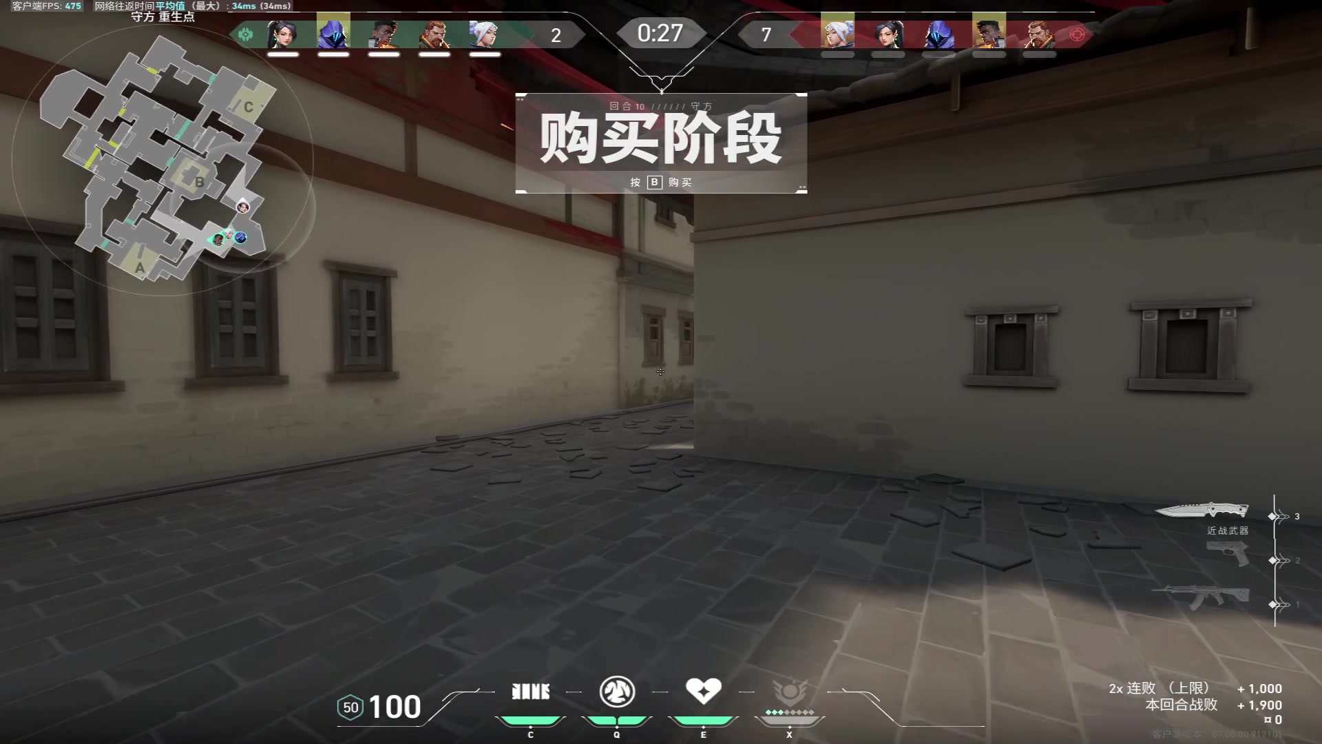 【2023-07-18 14点场】三酒OuO：你是天赋还是努力