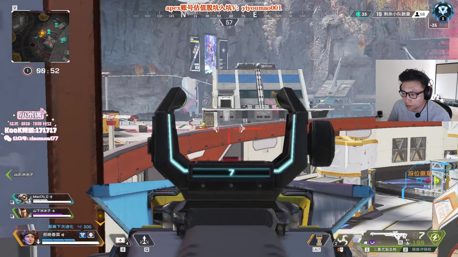 【2023-07-19 16点场】阿祖AZu2tap：开搞开搞！！！ 1819564