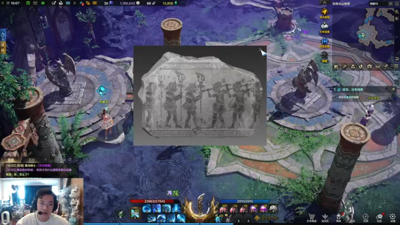 【2023-07-19 08点场】imxiaoxin：【✘-✘】黑白双煞