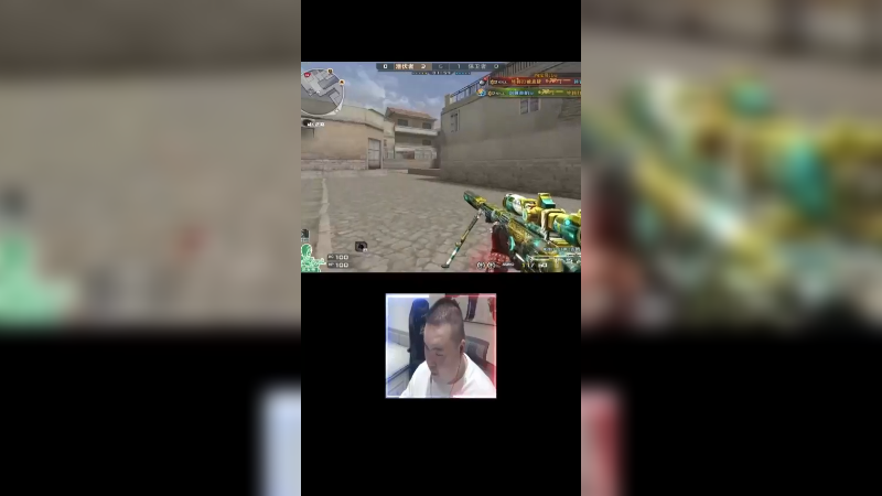 对面什么冠军？