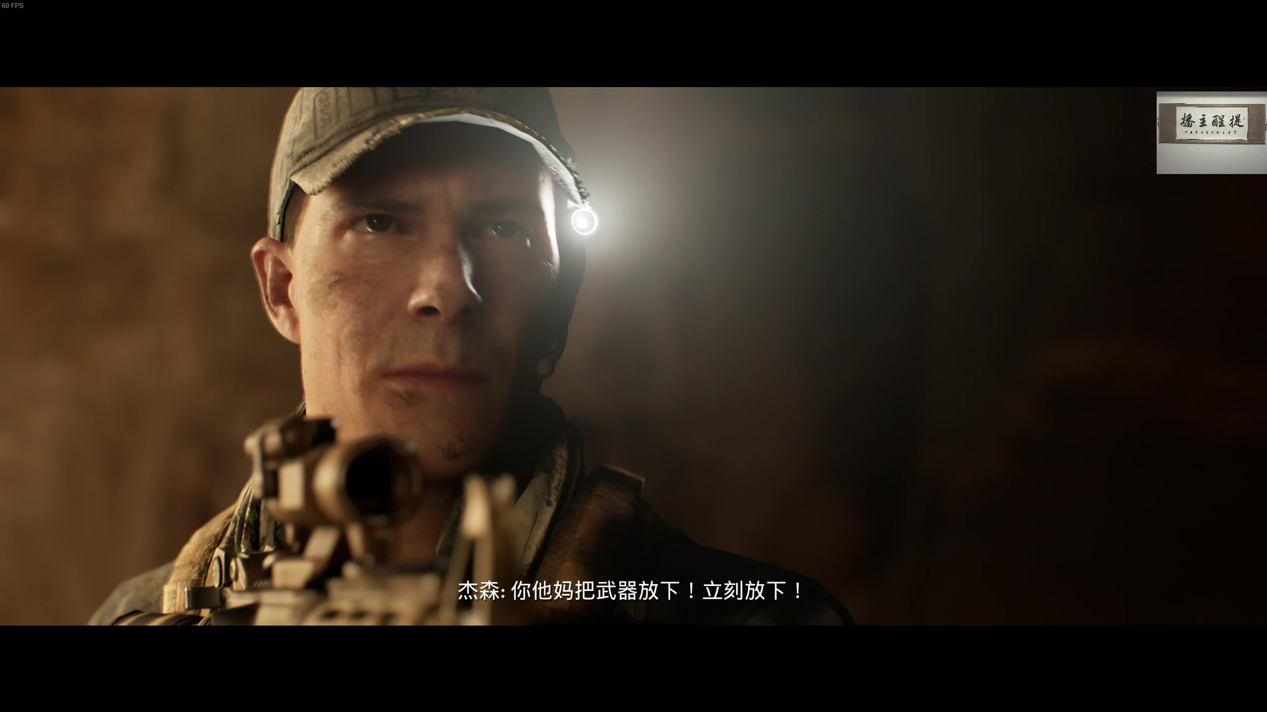 【2023-07-14 22点场】章随便先生：请选择这个主播有什么问题：