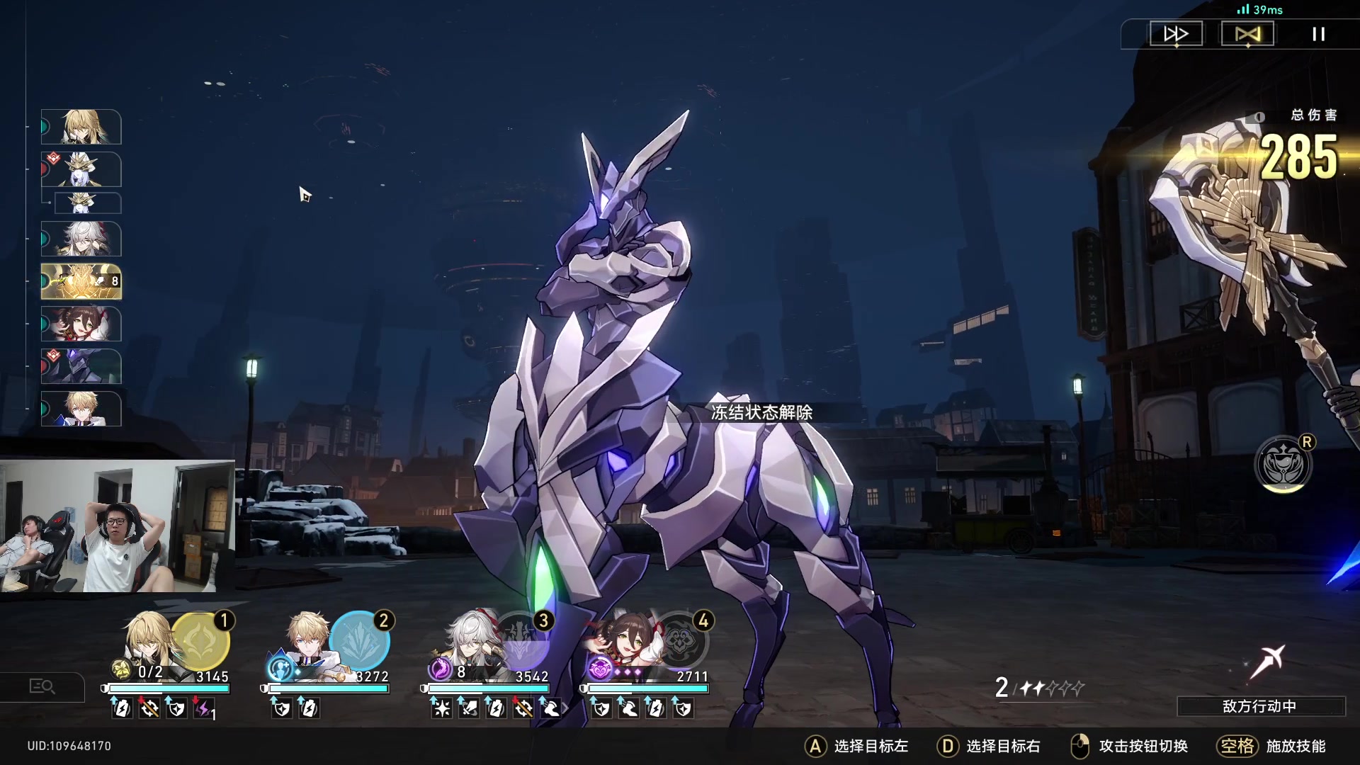 【2023-07-19 14点场】余小C真的很强：余小C：各位周三早上好！