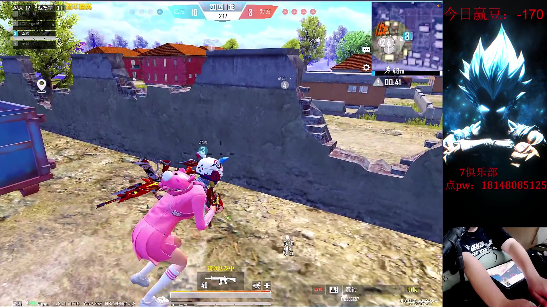 【2023-07-19 15点场】六神弟弟Tht：【永远热泪盈眶】