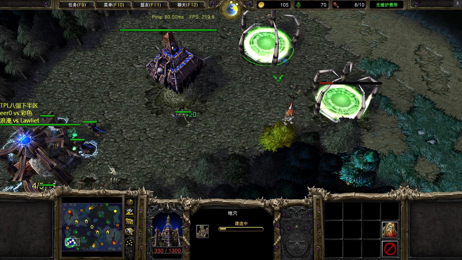 【2023-07-19 18点场】iameer0：【直播】7点TPL 8强！