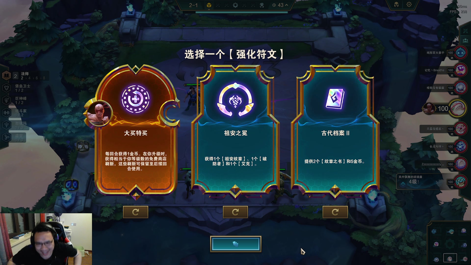 【2023-07-18 01点场】你们帅气的小咩：【OB】双梦周一大搞！！