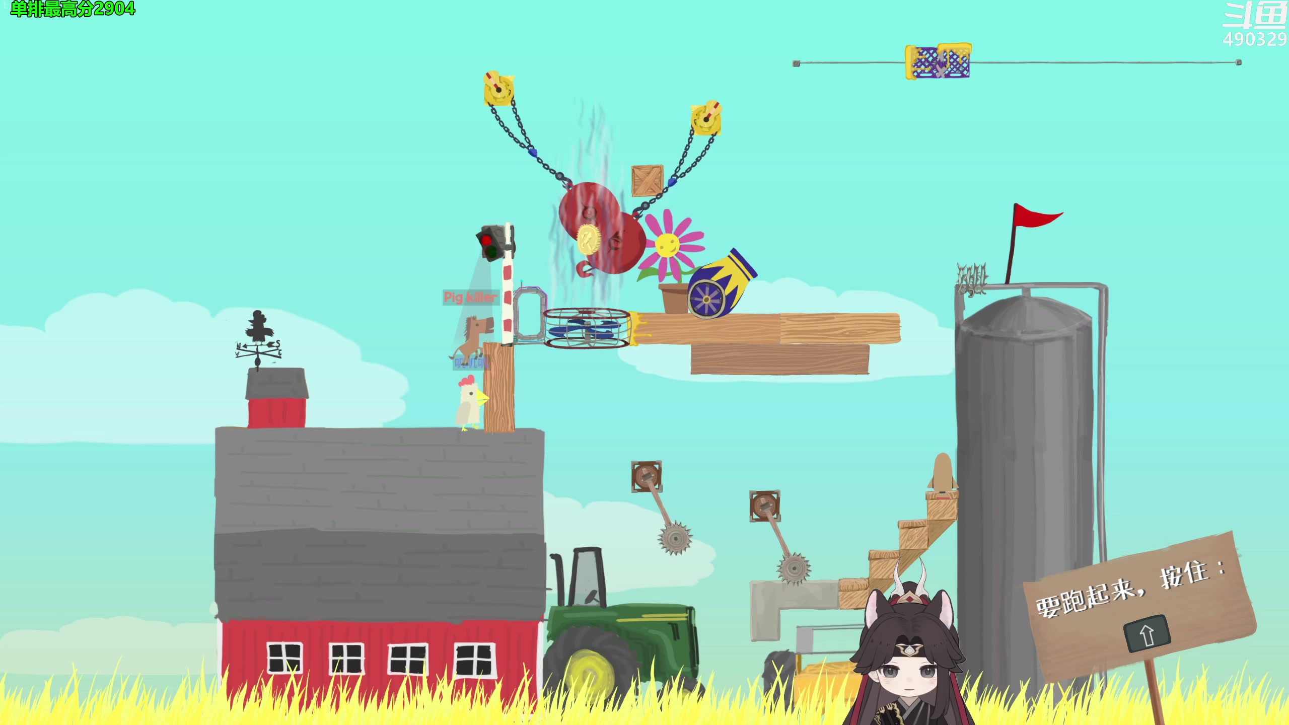 【2023-07-19 01点场】慕堇丶：深夜小游戏！