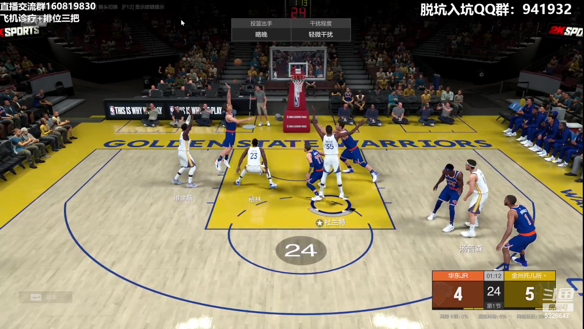 【2023-07-18 22点场】XY丶死鱼：死鱼ysy：晚上好嗨起来！！！