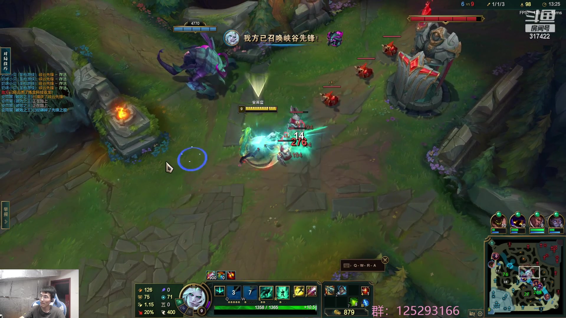 【2023-07-19 11点场】驴酱的冯雨大王：冯雨大王减肥day12：保持健康热爱生活