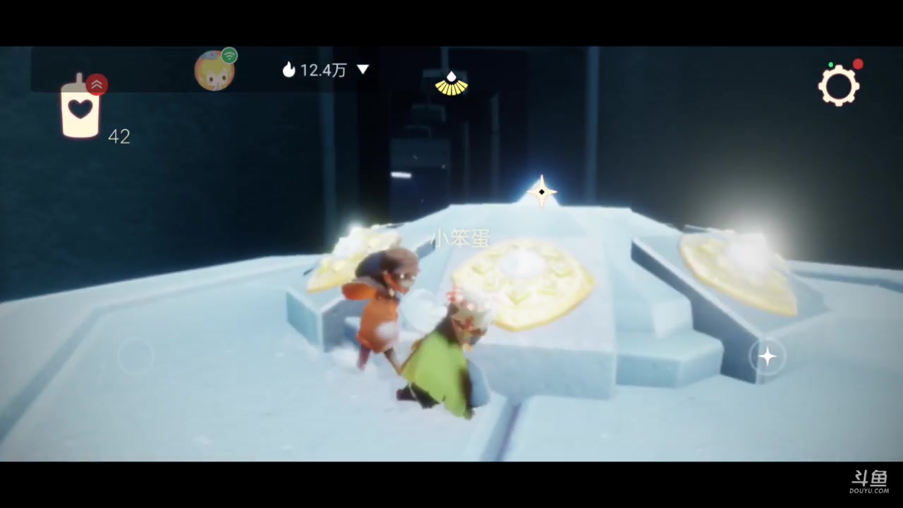 【2023-07-19 08点场】全肉馄饨：光遇冲冲吖