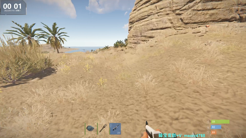 【热门游戏】Happy丨猫腻的精彩时刻 20230719 00点场