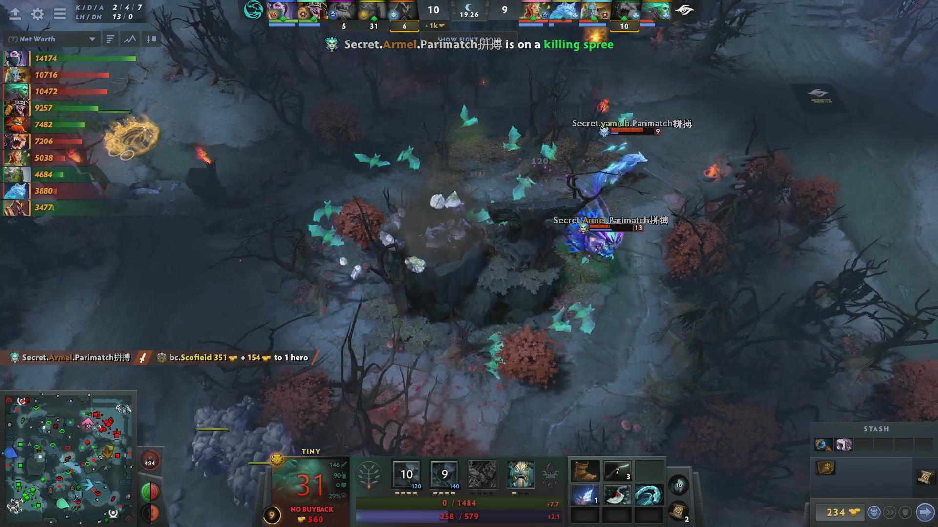 【2023-07-19 17点场】DOTA2赛事专用：利雅得大师赛舞台C