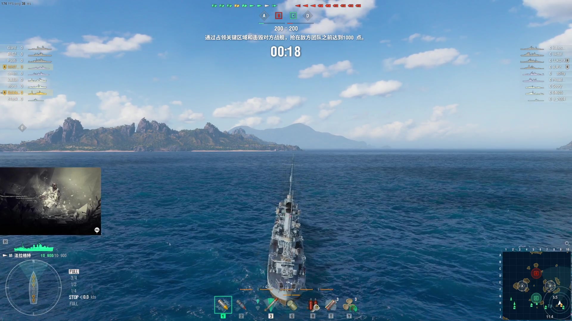 【2023-07-19 14点场】丶子魂魄兮为鬼雄：雄：没有你看我都不想播了！