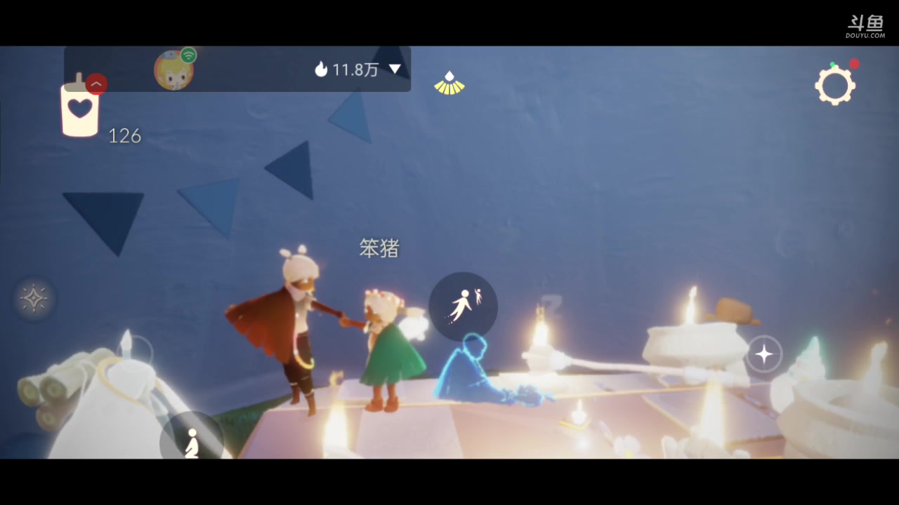 【2023-07-17 11点场】全肉馄饨：光遇冲冲吖