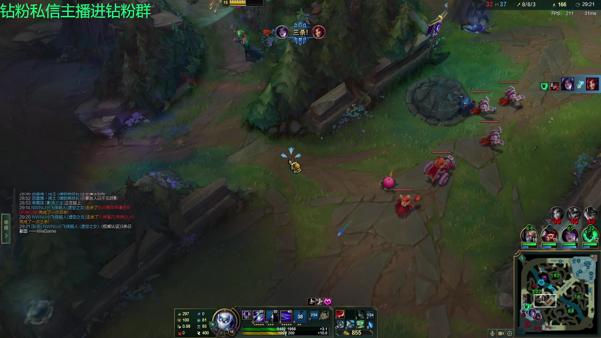 【2023-07-19 17点场】金甲EzNpc：真男人从不畏惧