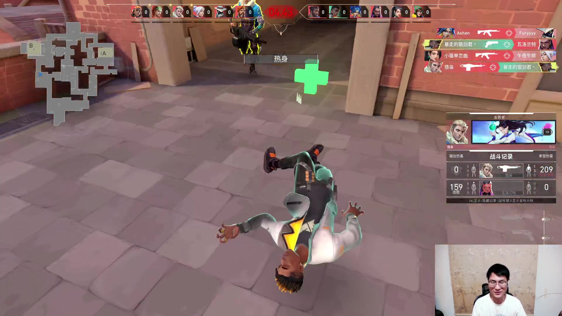 【2023-07-19 02点场】暴走的银剑君丶：银剑君：和洞大哥的疯狂星期二！`