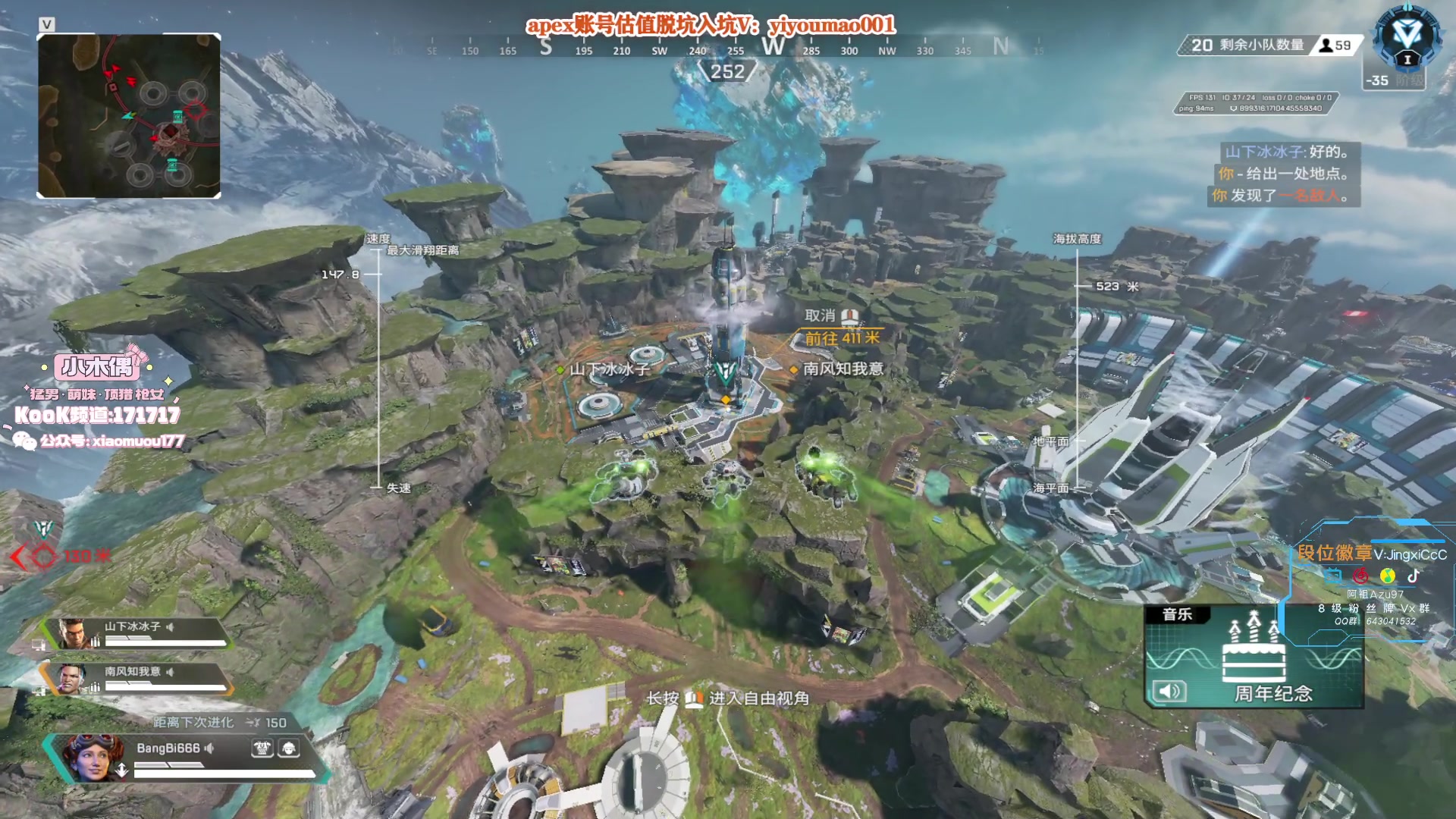 【2023-07-19 15点场】阿祖AZu2tap：开搞开搞！！！ 1819564