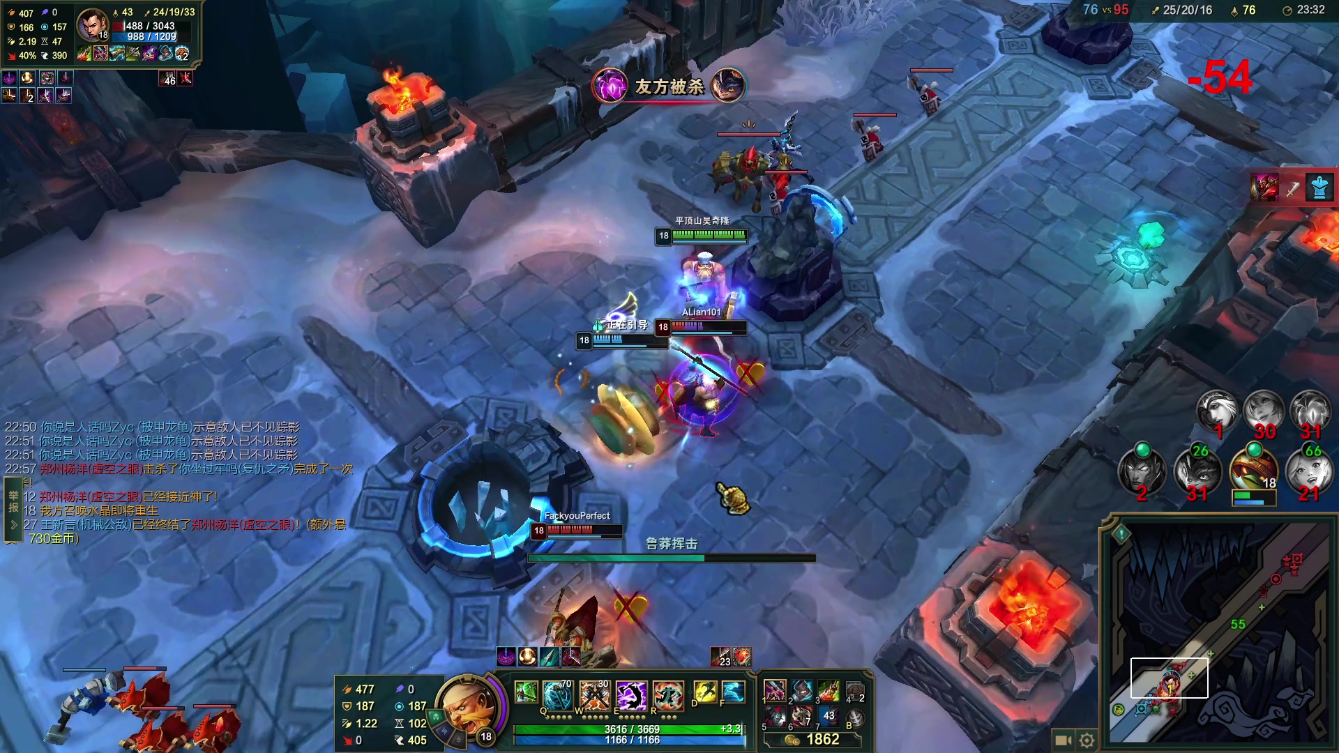 【2023-07-19 01点场】郑伟丶：有点事晚上8点来