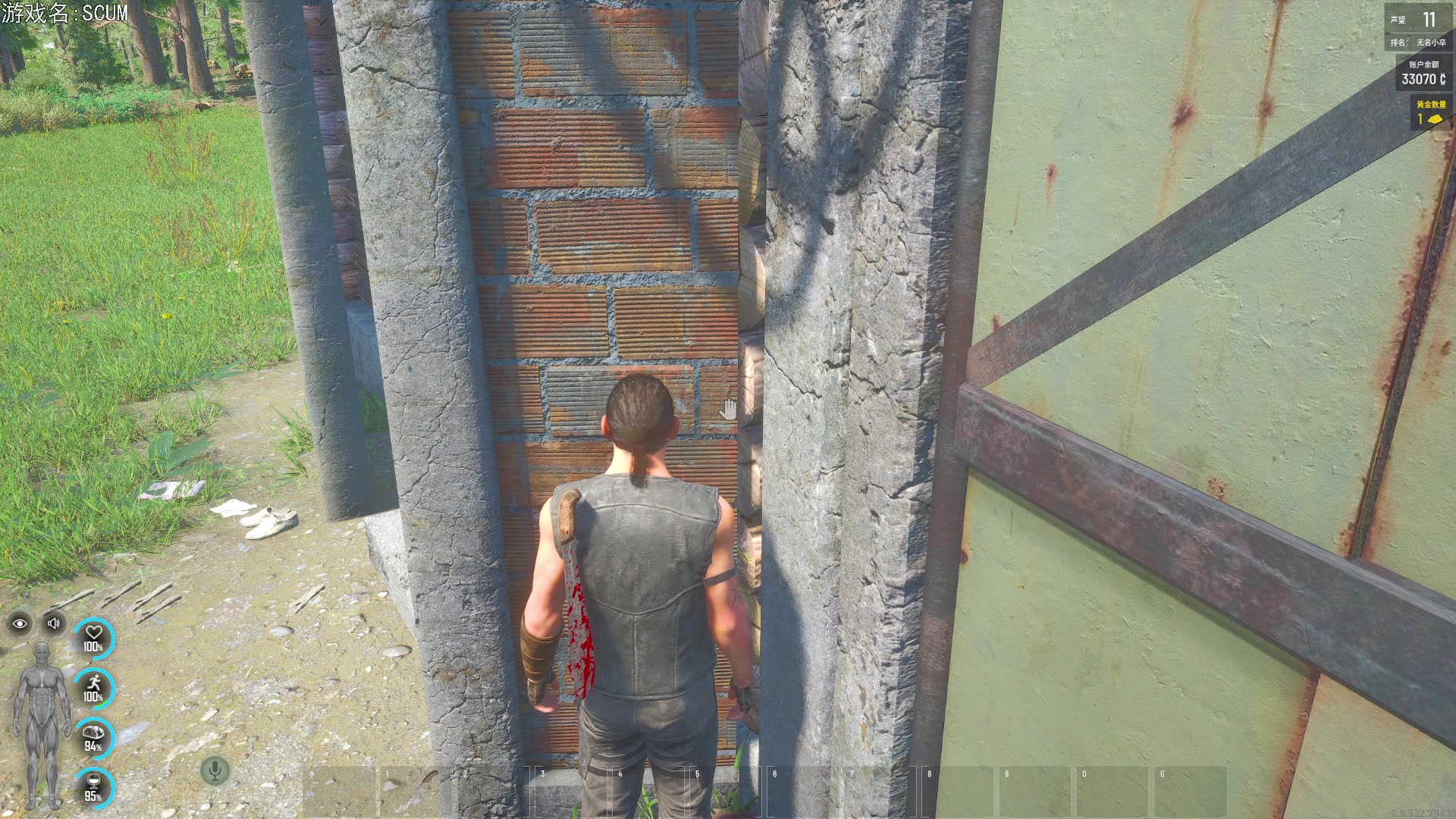 【2023-07-19 20点场】巴格拉斯：热爱生活，走进巴叔