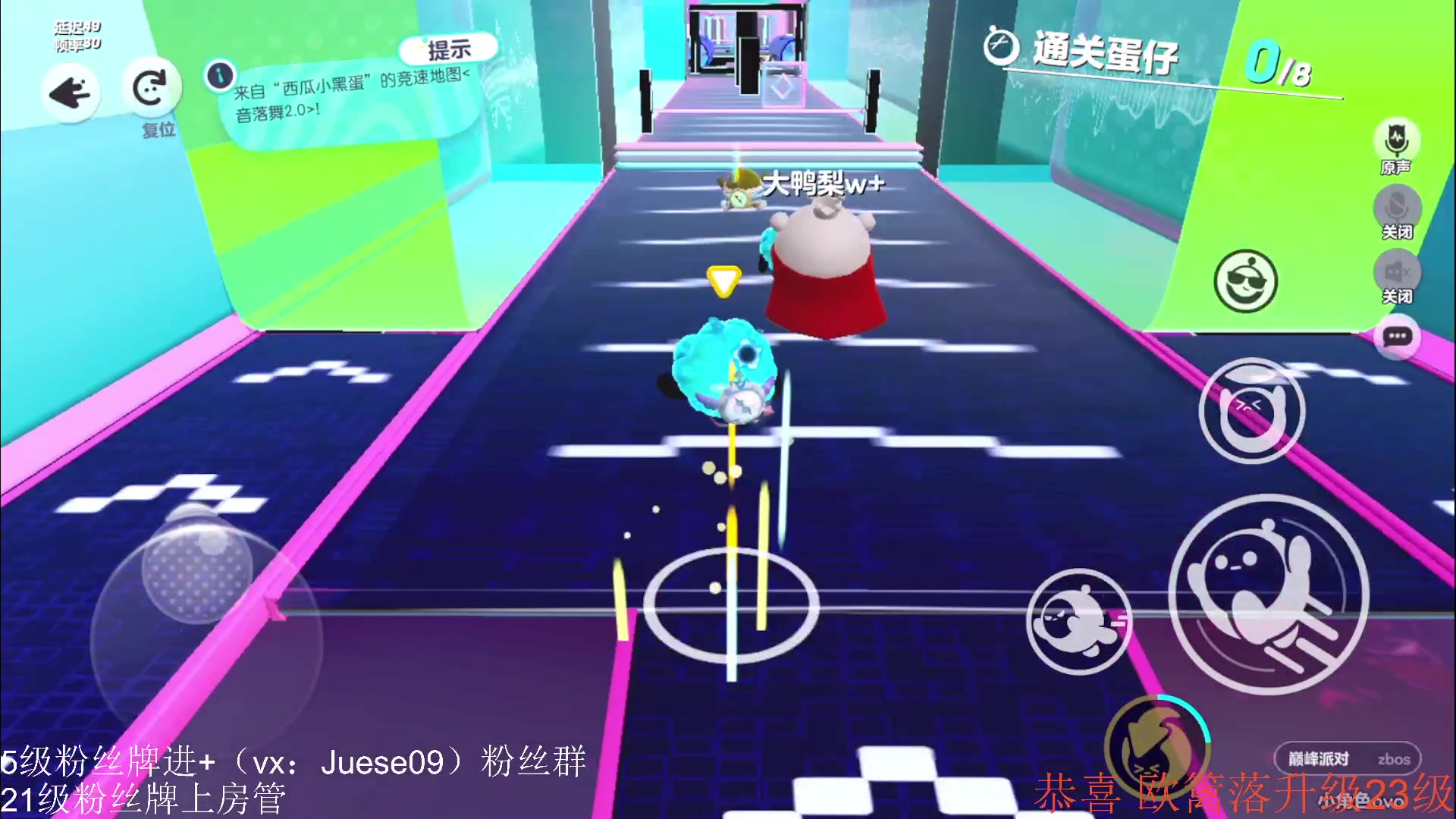 【2023-07-18 22点场】小角色ovo：角色角色！绝对出色！