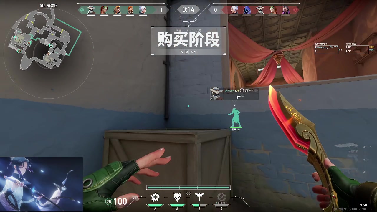 【2023-07-18 23点场】海豹zzz：7点来播！ 6468872