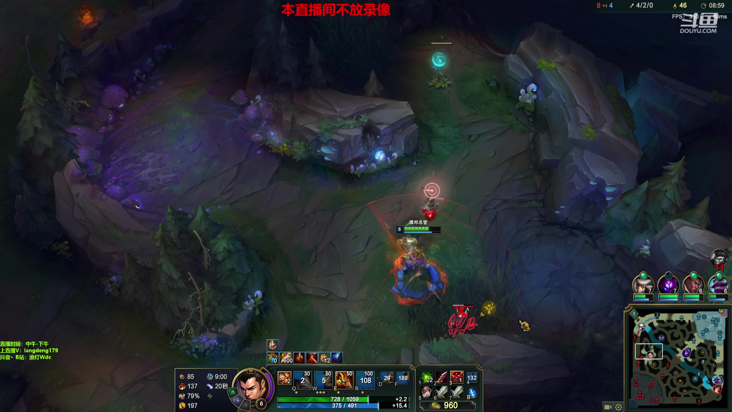 【2023-07-19 14点场】浪灯赵信：浪灯：反野小王子！！