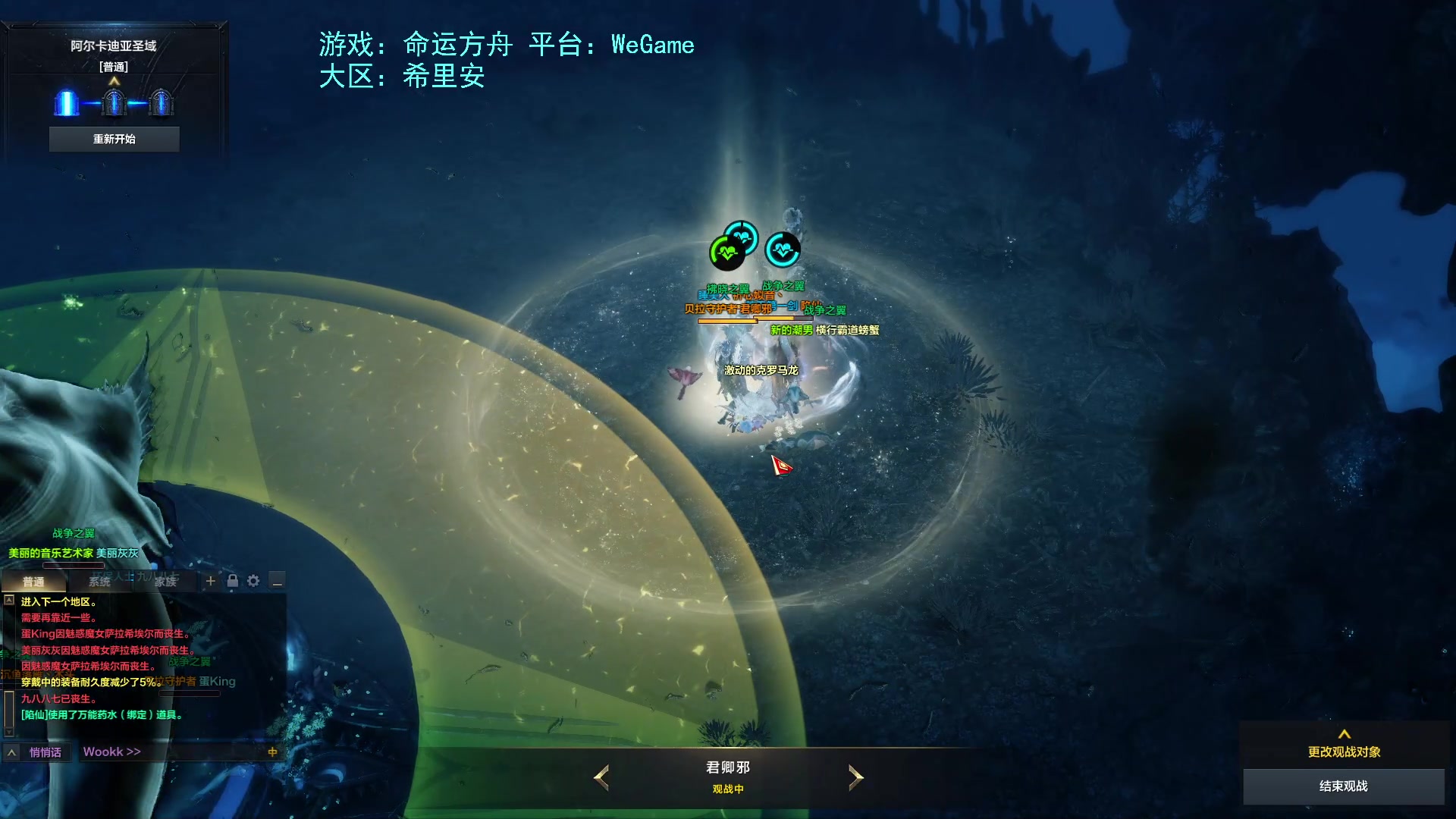 【2023-07-18 22点场】螃蟹Sam：【螃蟹】真无趣啊！