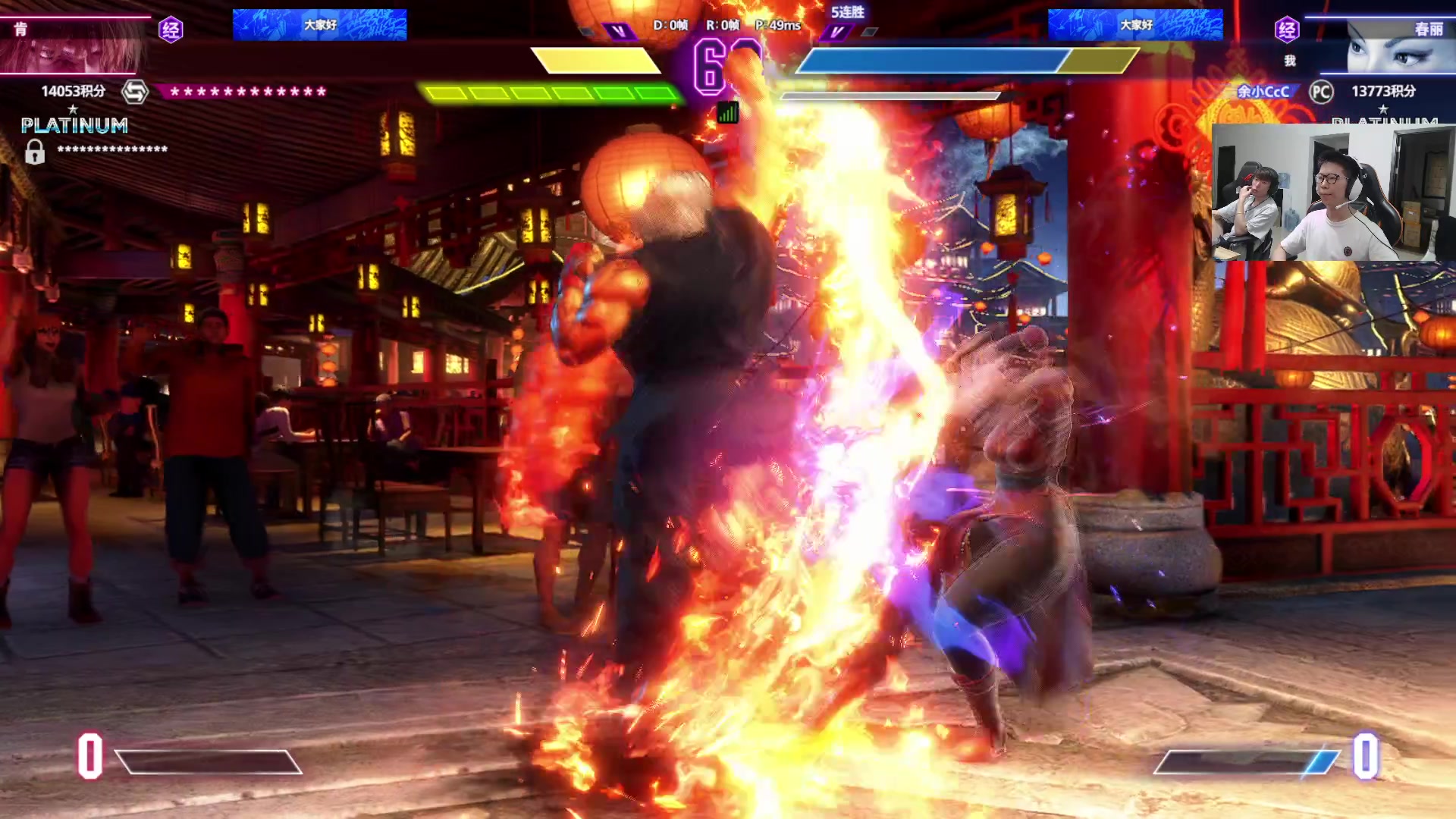 【2023-07-19 18点场】余小C真的很强：余小C：各位周三早上好！