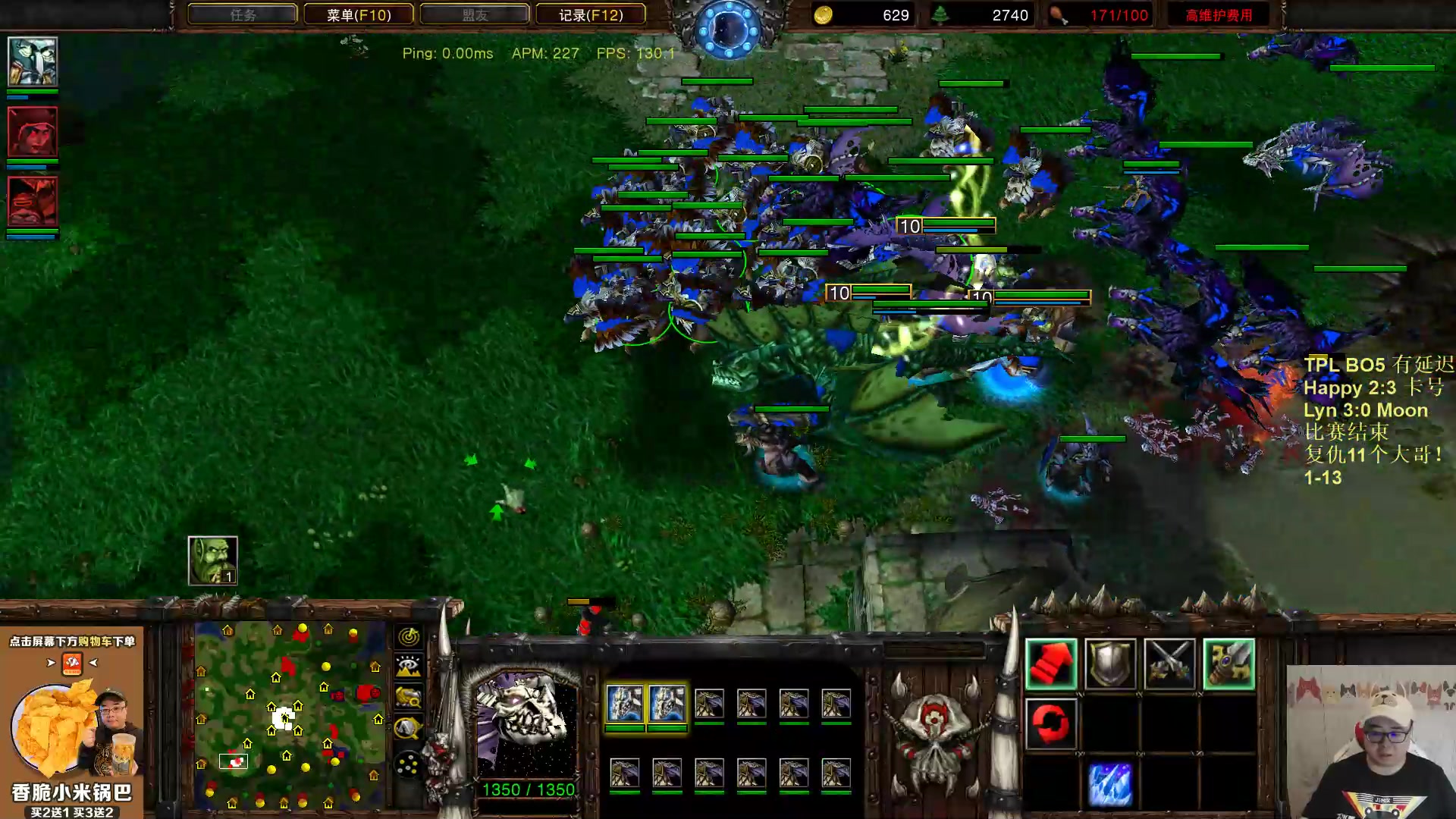 【2023-07-19 00点场】War3TeD：【直播中】7点TPL，结束以后血拼大哥！