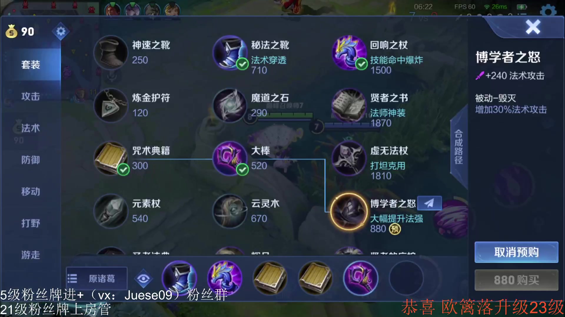 【2023-07-18 20点场】小角色ovo：角色角色！绝对出色！