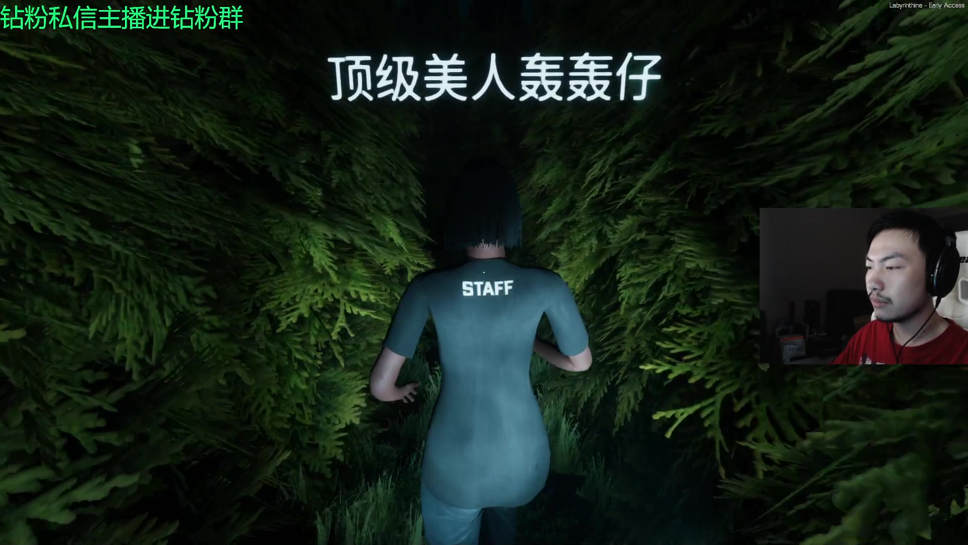 【2023-07-19 20点场】金甲EzNpc：真男人从不畏惧