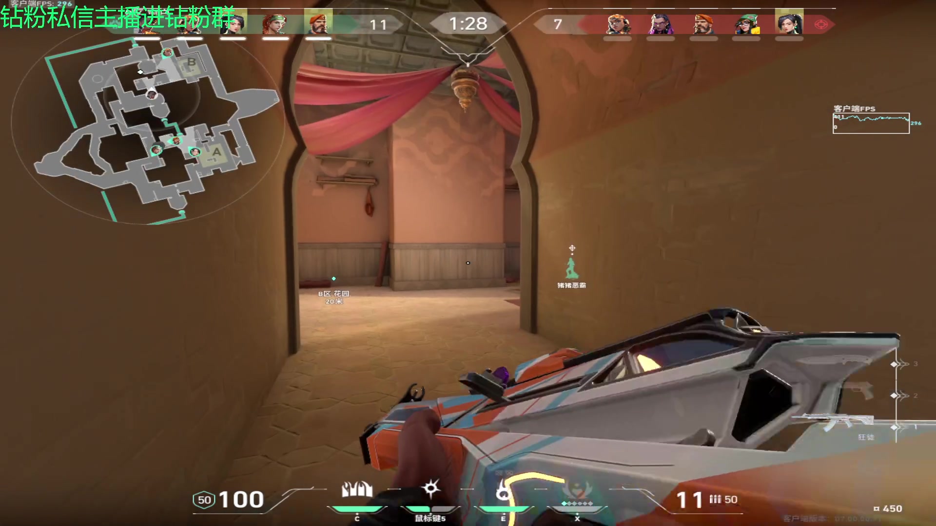 【2023-07-19 00点场】金甲EzNpc：这男人从不畏惧