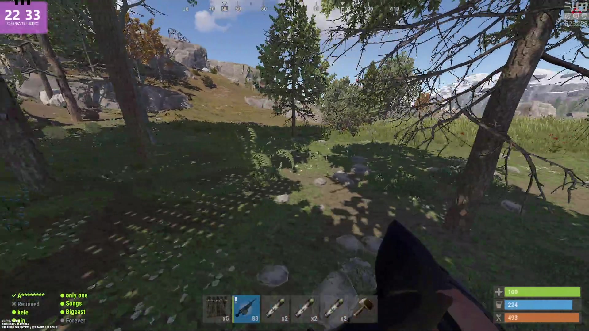 【2023-07-18 21点场】1K黄辉冯：黄辉冯：最好玩的生存游戏~