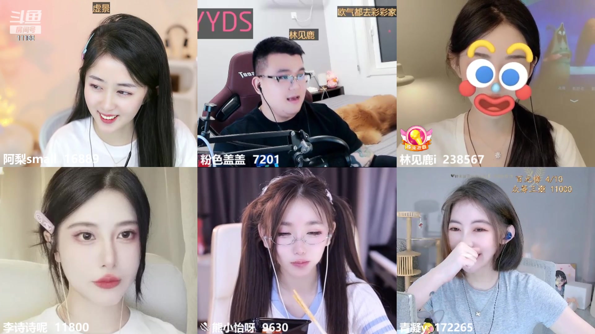 【2023-07-19 01点场】阿梨small：清纯女大学生回来啦！