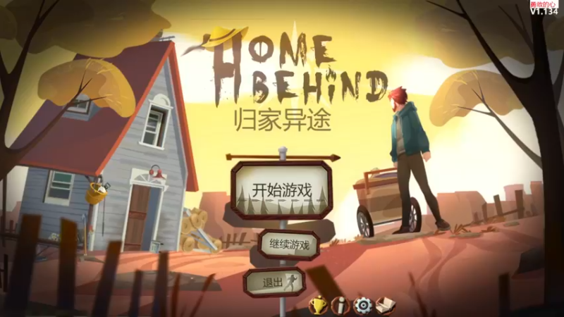 【2023-07-19 12点场】肥尸：【来啦~老弟】