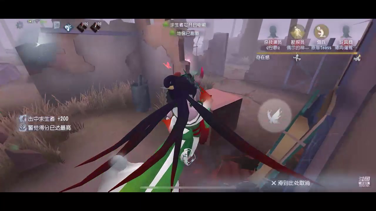 【2023-7-18 20点场】恰比kiang:新赛季加油 10731761