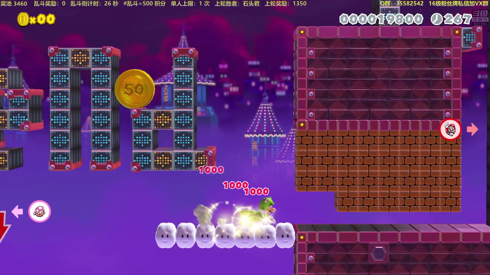 【2023-07-18 20点场】白白的胖胖呀：⭐️白胖白胖 充满希望⭐️