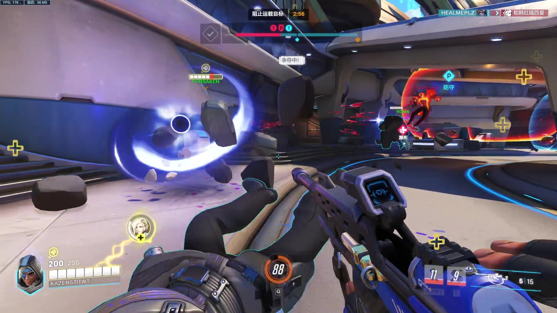 【2023-07-18 21点场】工口工口工口：新的一周新的开始 947584