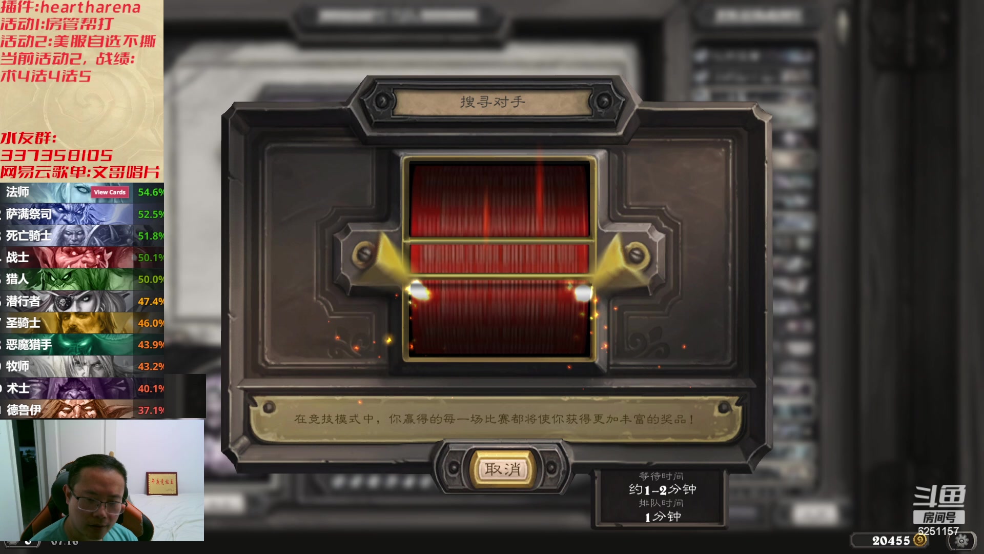 【2023-07-19 06点场】麦迪文哥：午夜来的可都是咱实在亲戚